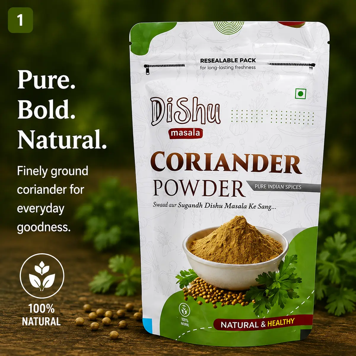 Coriander Powder — pack photo 1 of 7
