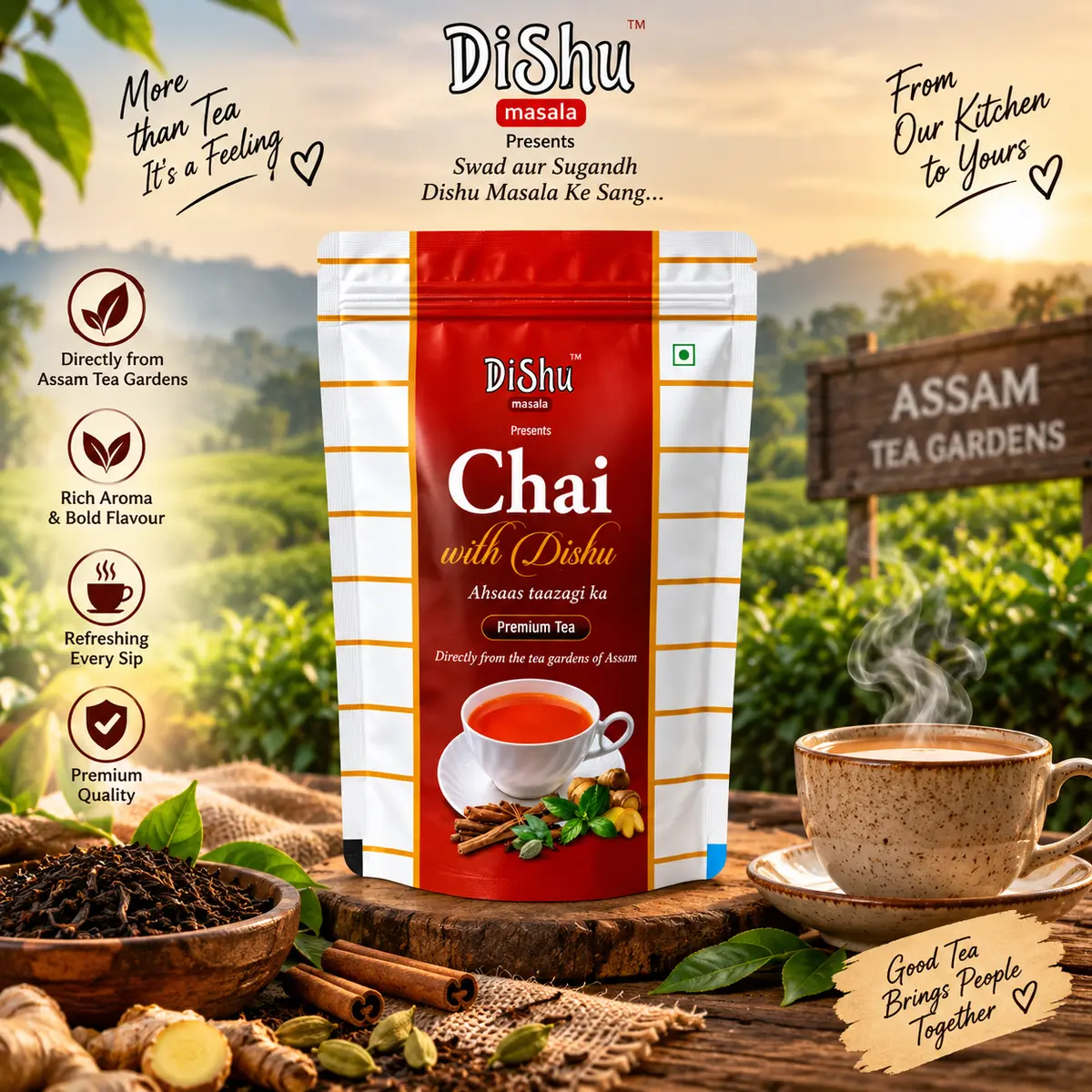 Premium Aasam Tea — pack photo