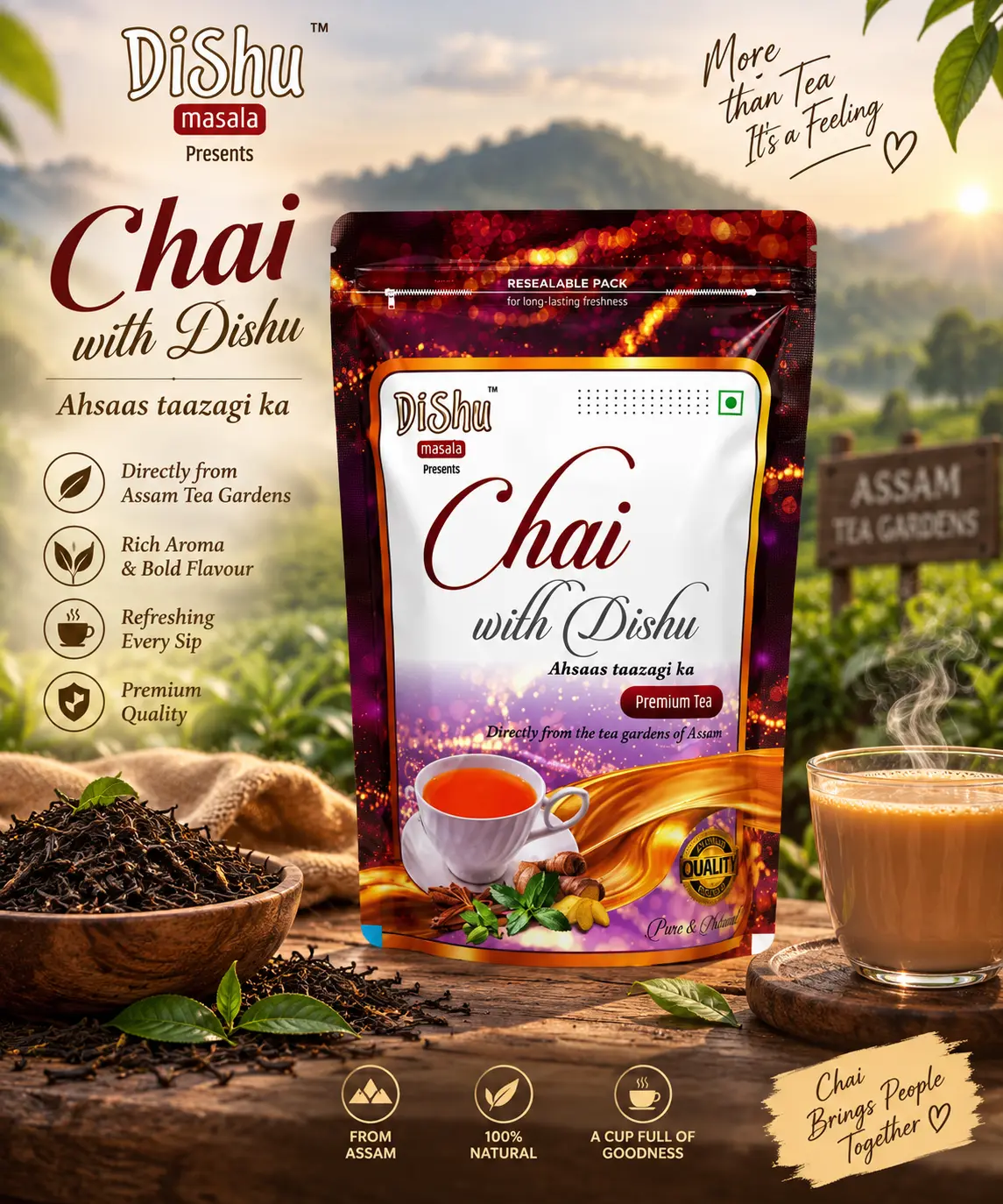 Premium Aasam Tea — pack photo